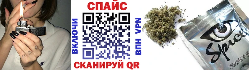 БУТИРАТ буратино  Старый Крым 
