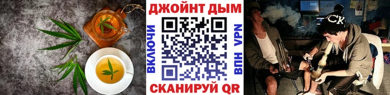 Печенье с ТГК конопля  kraken   Старый Крым 