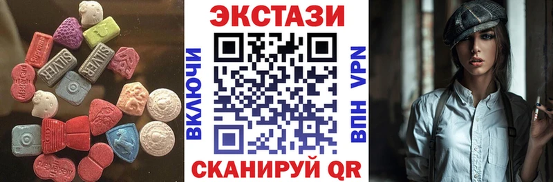 Ecstasy Philipp Plein Старый Крым
