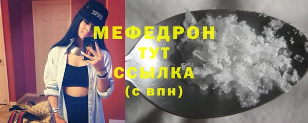 бошки Костерёво
