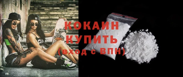 дистиллят марихуана Краснотурьинск