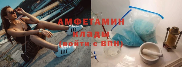 каннабис Кукмор