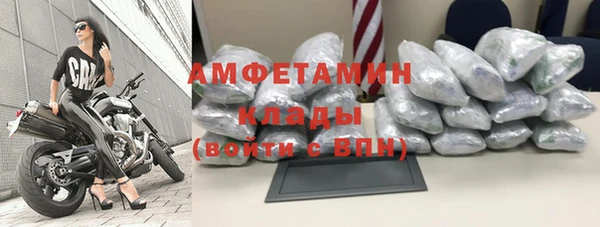 бошки Костерёво