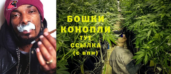 дистиллят марихуана Краснотурьинск