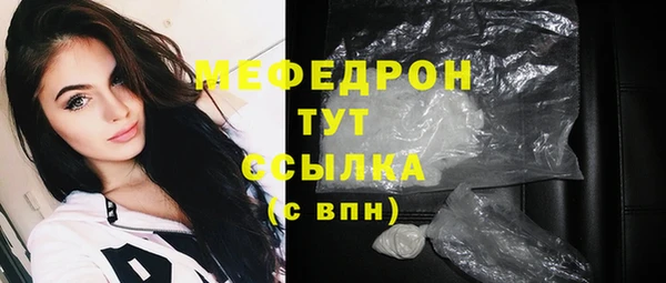 бошки Костерёво