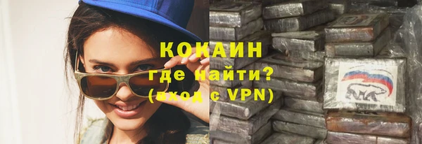 меф VHQ Корсаков