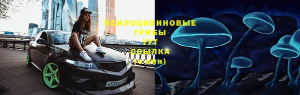 мефедрон Краснослободск