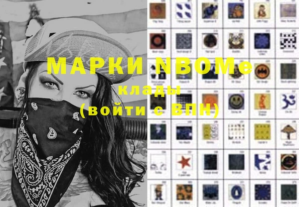 гидропоника Коряжма