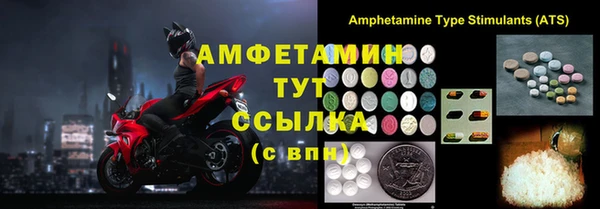 бошки Костерёво