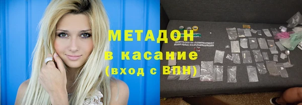 меф VHQ Корсаков