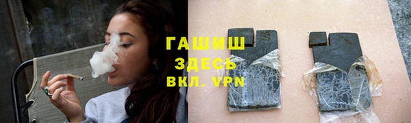 меф VHQ Корсаков