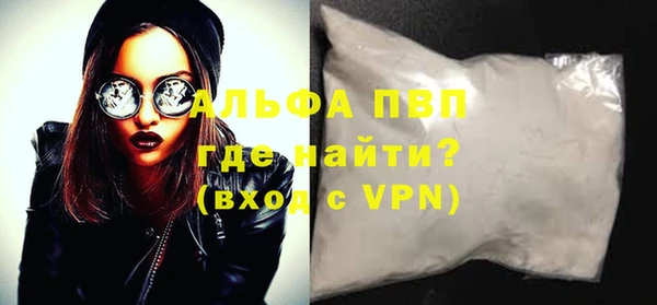 бошки Костерёво