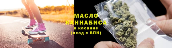 хмурый Кулебаки
