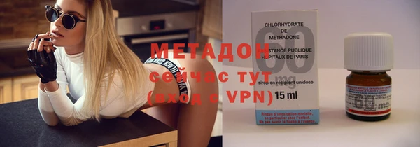 гидропоника Коряжма