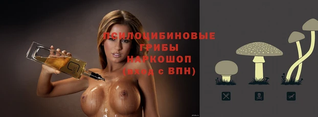 меф VHQ Корсаков