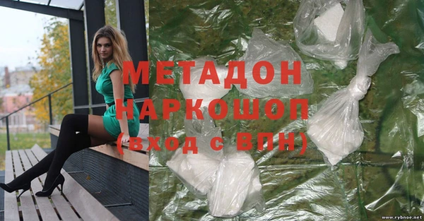 гидропоника Коряжма