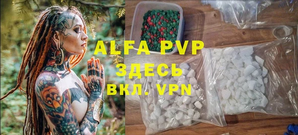 дистиллят марихуана Краснотурьинск