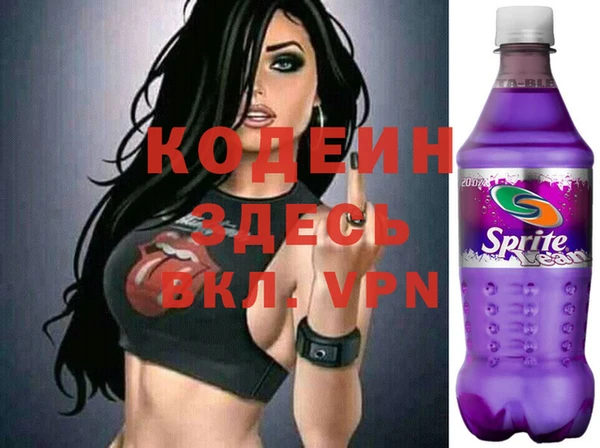 дистиллят марихуана Краснотурьинск
