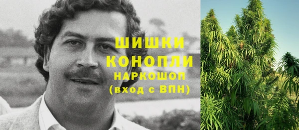 меф VHQ Корсаков
