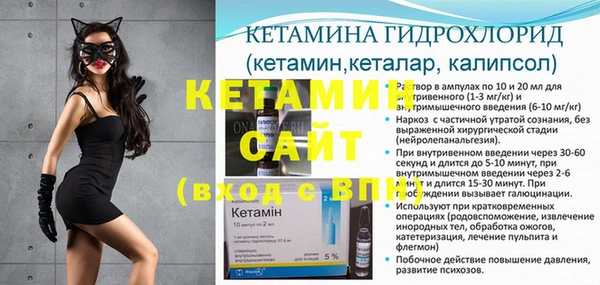 гидропоника Коряжма