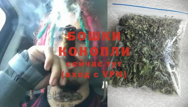 дистиллят марихуана Краснотурьинск