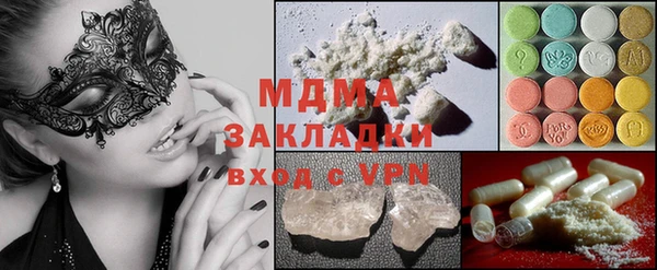 гидропоника Коряжма