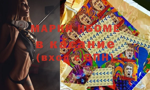 гидропоника Коряжма