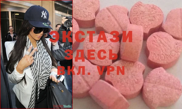 не бодяженный Кодинск