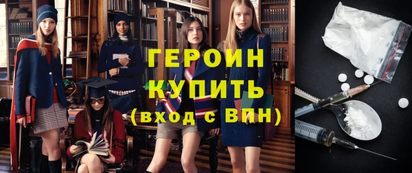 бошки Костерёво