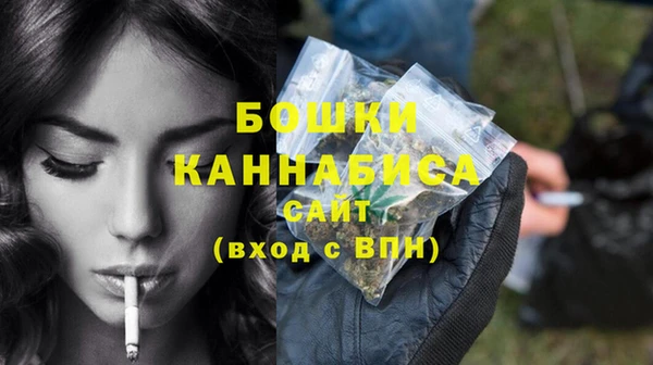 ПСИЛОЦИБИНОВЫЕ ГРИБЫ Козельск