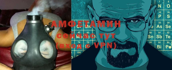 гидропоника Коряжма