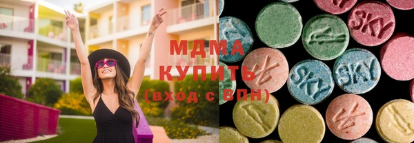 бошки Костерёво