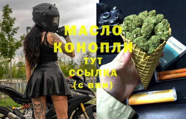 бошки Костерёво