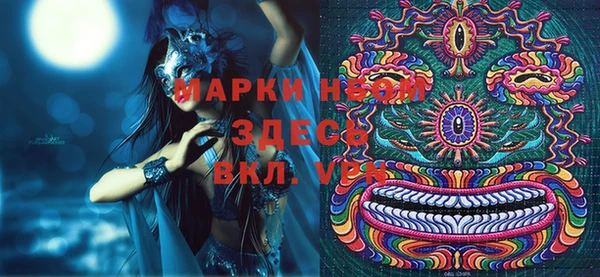 дистиллят марихуана Краснотурьинск