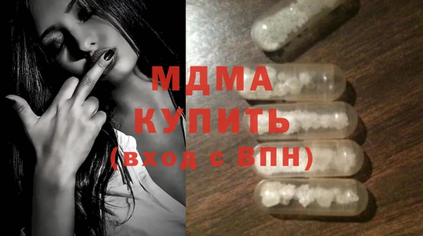 меф VHQ Корсаков