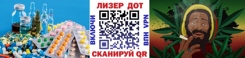 LSD-25 экстази кислота  дарнет шоп  Старый Крым 