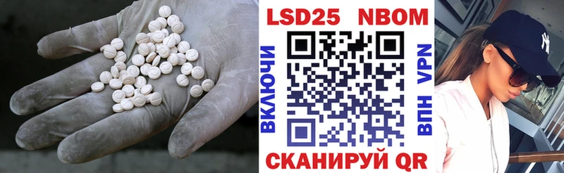 ЛСД экстази ecstasy Старый Крым