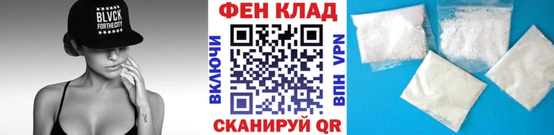МЕТАМФЕТАМИН Methamphetamine  Старый Крым 