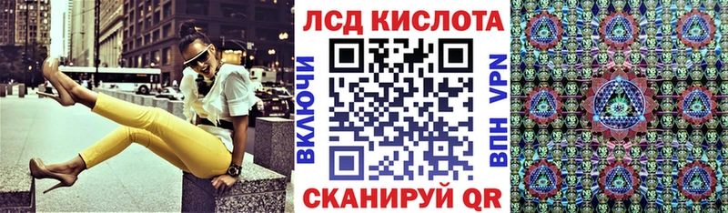 мега ONION  Старый Крым  Марки NBOMe 1500мкг  цена  