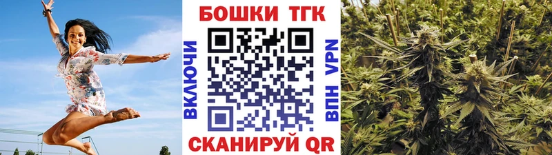 Канабис Ganja  Старый Крым 